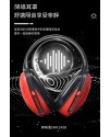 HONEYWELL 1010421 Mach1 隔音耳罩